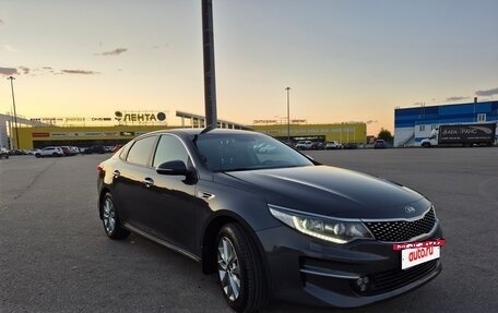 KIA Optima IV, 2017 год, 1 930 000 рублей, 8 фотография