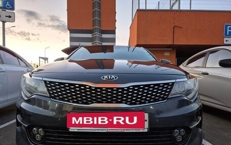 KIA Optima IV, 2017 год, 1 930 000 рублей, 3 фотография