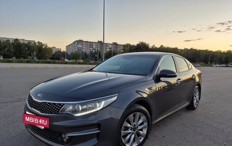 KIA Optima IV, 2017 год, 1 930 000 рублей, 14 фотография