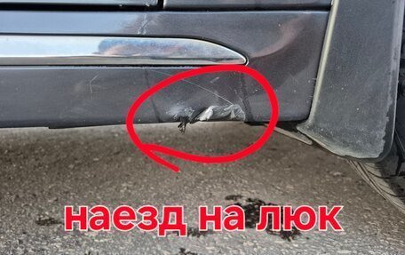 KIA Optima IV, 2017 год, 1 930 000 рублей, 33 фотография