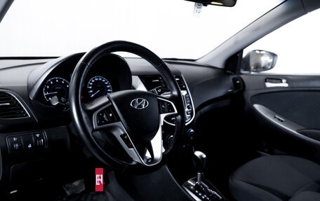 Hyundai Solaris II рестайлинг, 2015 год, 850 000 рублей, 12 фотография