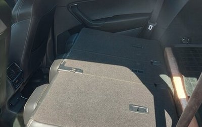 Skoda Kodiaq I, 2018 год, 2 500 000 рублей, 1 фотография