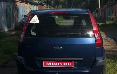 Ford Fusion I, 2007 год, 330 000 рублей, 1 фотография