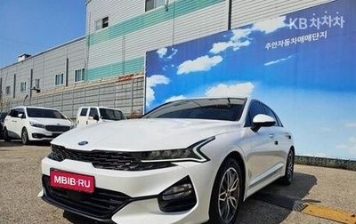 KIA K5, 2021 год, 1 810 000 рублей, 1 фотография