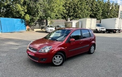 Ford Fiesta, 2007 год, 430 000 рублей, 1 фотография