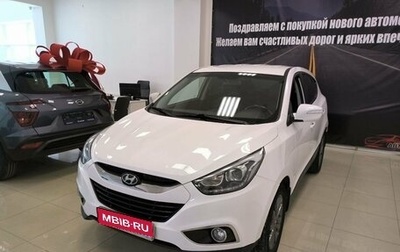 Hyundai ix35 I рестайлинг, 2015 год, 1 160 000 рублей, 1 фотография