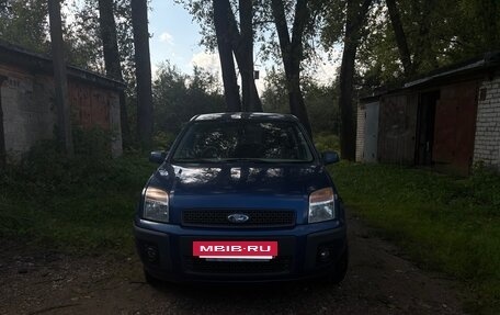 Ford Fusion I, 2007 год, 330 000 рублей, 3 фотография