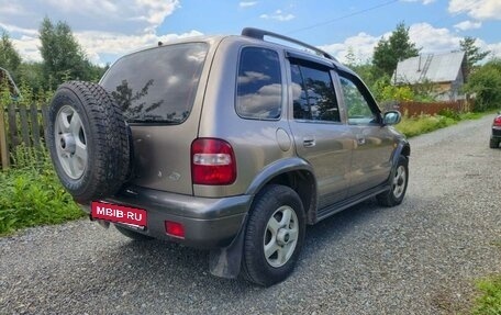 KIA Sportage IV рестайлинг, 2004 год, 700 000 рублей, 17 фотография