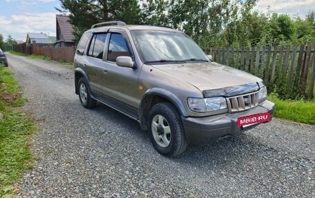 KIA Sportage IV рестайлинг, 2004 год, 700 000 рублей, 13 фотография