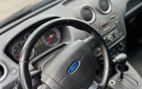 Ford Fiesta, 2007 год, 430 000 рублей, 9 фотография