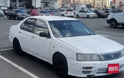 Nissan Bluebird XI, 1999 год, 200 000 рублей, 1 фотография