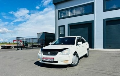 Toyota Premio, 2003 год, 699 999 рублей, 1 фотография