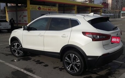 Nissan Qashqai, 2019 год, 2 150 000 рублей, 1 фотография