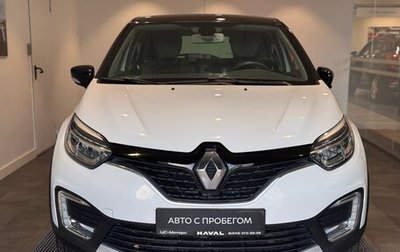 Renault Kaptur I рестайлинг, 2019 год, 1 550 000 рублей, 1 фотография