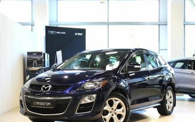 Mazda CX-7 I рестайлинг, 2011 год, 945 000 рублей, 1 фотография