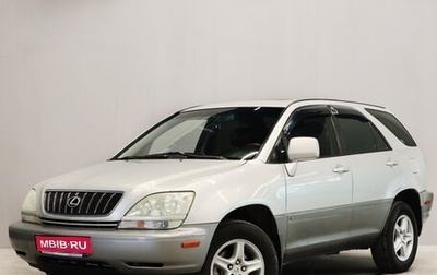 Lexus RX IV рестайлинг, 2002 год, 999 000 рублей, 1 фотография