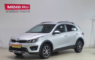 KIA Rio IV, 2019 год, 1 639 000 рублей, 1 фотография