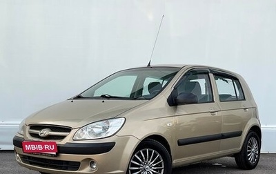 Hyundai Getz I рестайлинг, 2008 год, 465 800 рублей, 1 фотография