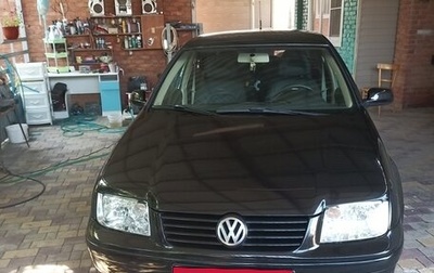 Volkswagen Bora, 2000 год, 450 000 рублей, 1 фотография