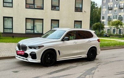 BMW X5, 2021 год, 6 090 000 рублей, 1 фотография