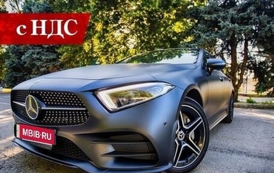 Mercedes-Benz CLS, 2019 год, 6 100 000 рублей, 1 фотография