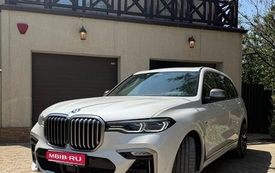 BMW X7, 2019 год, 7 500 000 рублей, 1 фотография