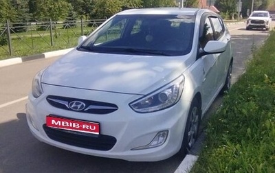 Hyundai Solaris II рестайлинг, 2014 год, 680 000 рублей, 1 фотография
