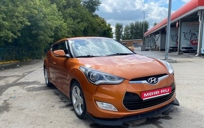 Hyundai Veloster I рестайлинг, 2014 год, 1 100 000 рублей, 1 фотография