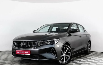 Geely Emgrand, 2024 год, 2 179 990 рублей, 1 фотография