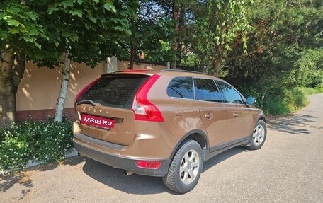 Volvo XC60 II, 2011 год, 1 200 000 рублей, 7 фотография