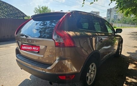Volvo XC60 II, 2011 год, 1 200 000 рублей, 10 фотография
