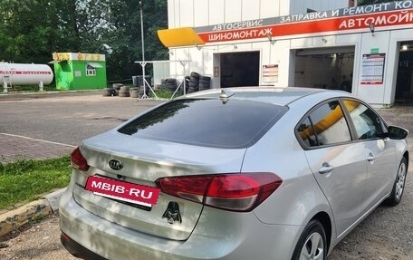 KIA Cerato III, 2017 год, 1 850 000 рублей, 2 фотография
