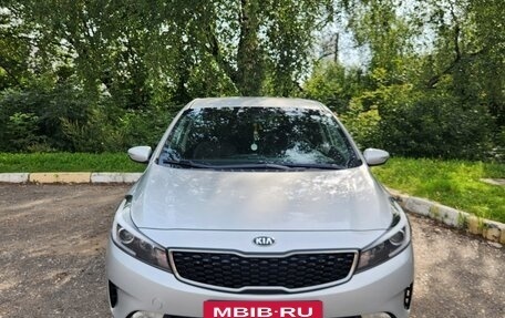 KIA Cerato III, 2017 год, 1 850 000 рублей, 7 фотография