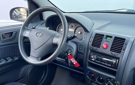 Hyundai Getz I рестайлинг, 2008 год, 465 800 рублей, 16 фотография