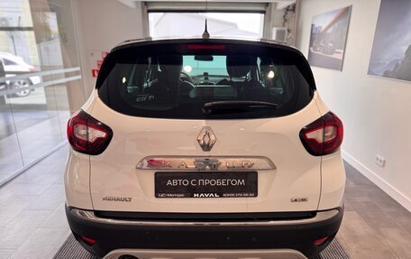 Renault Kaptur I рестайлинг, 2019 год, 1 550 000 рублей, 2 фотография