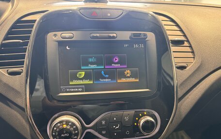 Renault Kaptur I рестайлинг, 2019 год, 1 550 000 рублей, 10 фотография