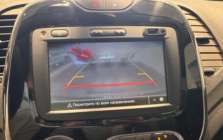 Renault Kaptur I рестайлинг, 2019 год, 1 550 000 рублей, 11 фотография