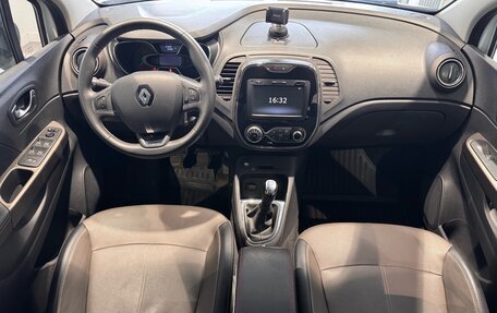 Renault Kaptur I рестайлинг, 2019 год, 1 550 000 рублей, 13 фотография