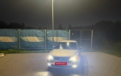 Ford Mondeo III, 2005 год, 485 000 рублей, 1 фотография