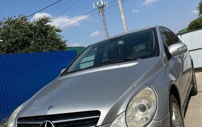 Mercedes-Benz R-Класс, 2009 год, 750 000 рублей, 1 фотография