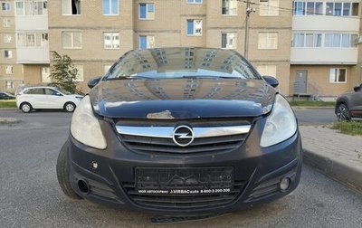 Opel Corsa D, 2006 год, 150 000 рублей, 1 фотография