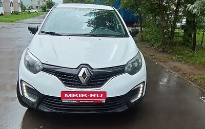 Renault Kaptur I рестайлинг, 2018 год, 1 280 000 рублей, 1 фотография