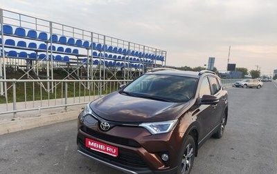 Toyota RAV4, 2017 год, 2 550 000 рублей, 1 фотография