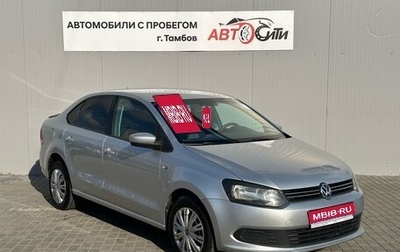 Volkswagen Polo VI (EU Market), 2011 год, 620 000 рублей, 1 фотография
