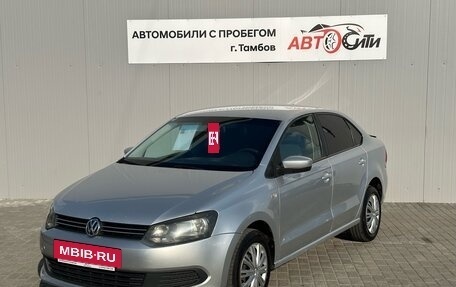 Volkswagen Polo VI (EU Market), 2011 год, 620 000 рублей, 3 фотография