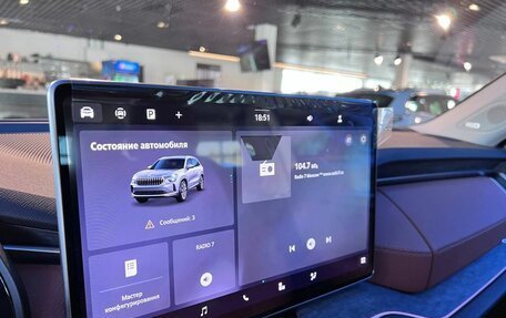 Skoda Kodiaq, 2025 год, 5 390 000 рублей, 8 фотография