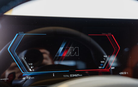 BMW M3, 2024 год, 13 190 000 рублей, 14 фотография