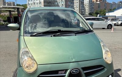 Subaru R2, 2004 год, 215 000 рублей, 1 фотография