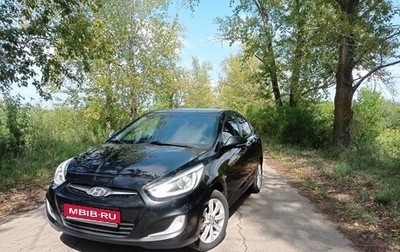 Hyundai Solaris II рестайлинг, 2013 год, 850 000 рублей, 1 фотография