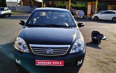 Lifan Breez (520), 2008 год, 160 000 рублей, 1 фотография